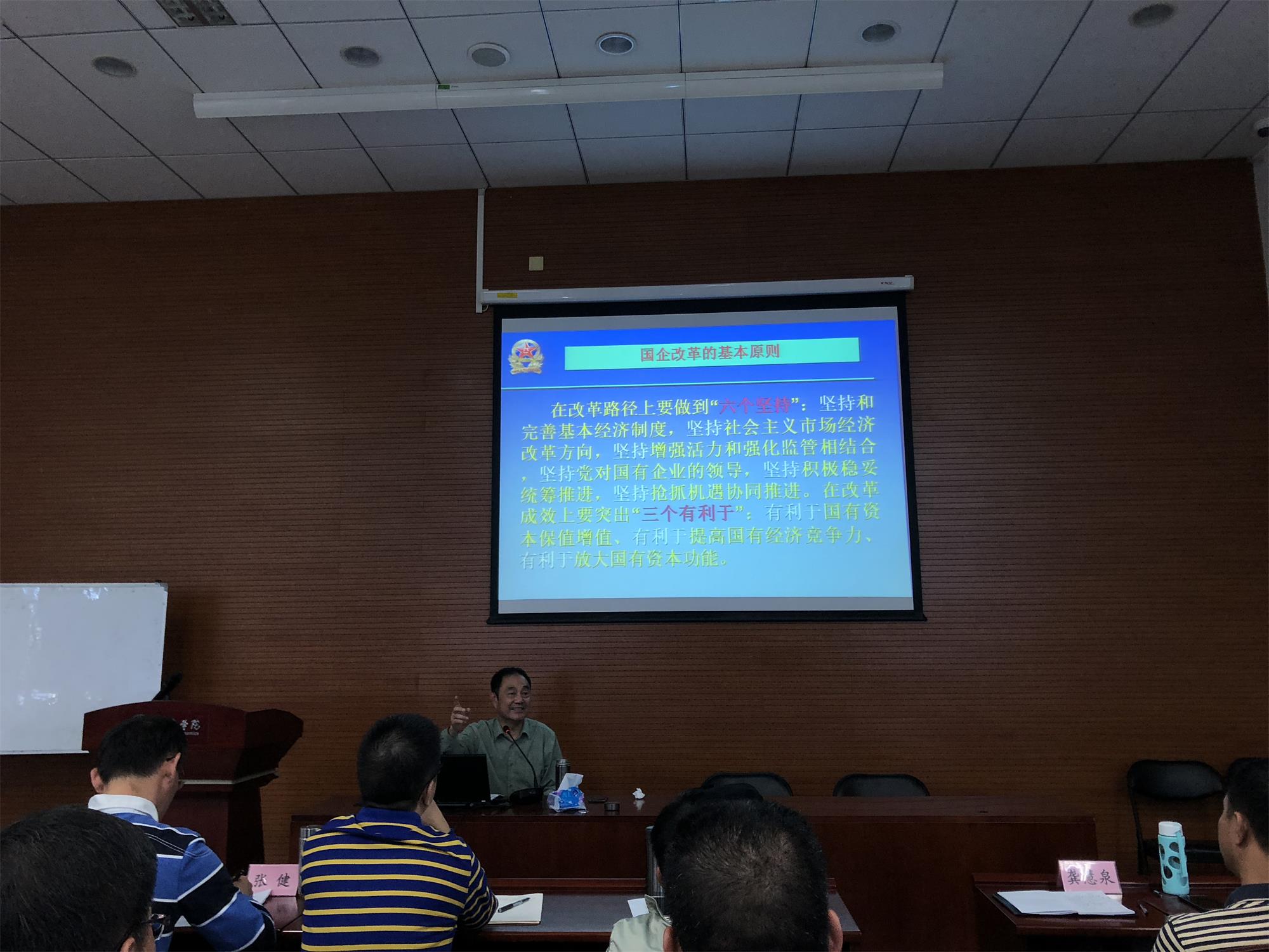 全林遠.jpg 全林遠.jpg