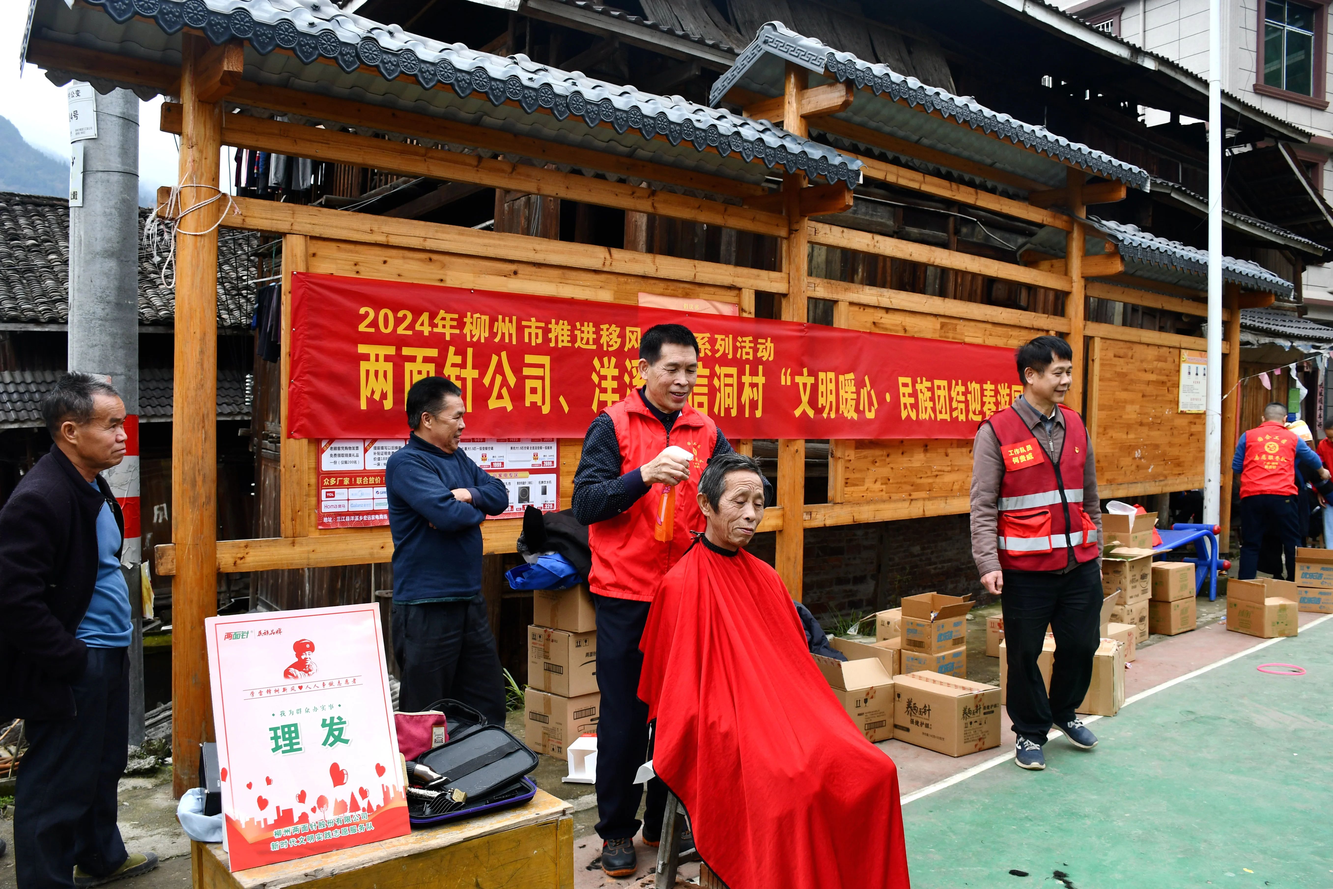 794b8d3d495560fbf1bfddaa1c080d21.jpg 794b8d3d495560fbf1bfddaa1c080d21.jpg